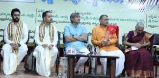 Ushasri Samskruthi Satkaaram 2