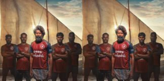 ‘మందాడి’ ఫస్ట్ లుక్ విడుదల Mandhadi Movie First Look Unveiled