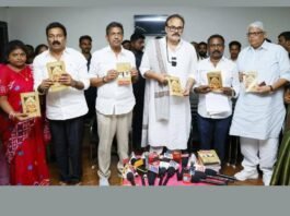 శ్రీరామచంద్రుని ‘జయ జయ రామ’ ఆవిష్కరించిన నాగబాబు.. పవన్ కళ్యాణ్, బొల్లినేని, పురాణపండకు కృతజ్ఞతలు తెలిపిన జనసేన శ్రేణులు Nagababu Unveils Jaya Jaya Rama Janasena Team Thank Pawan Kalyan Bollineni and Puranapanda