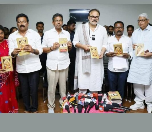 శ్రీరామచంద్రుని ‘జయ జయ రామ’ ఆవిష్కరించిన నాగబాబు.. పవన్ కళ్యాణ్, బొల్లినేని, పురాణపండకు కృతజ్ఞతలు తెలిపిన జనసేన శ్రేణులు Nagababu Unveils Jaya Jaya Rama Janasena Team Thank Pawan Kalyan Bollineni and Puranapanda
