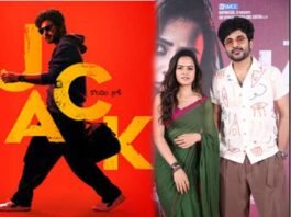 జాక్ చిత్రం ట్రైలర్ ఈవెంట్‌లో హీరో సిద్ధూ జొన్నలగడ్డ ప్రసంగం Star Boy Siddhu Jonnalagadda Speech About Jack Movie at the Jack Movie Trailer Launch Event