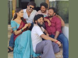 'తత్వం' మూవీ ఫస్ట్‌లుక్‌ విడుదల Tatvam Movie First Look Released