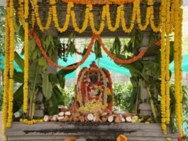 Sri Abhaya Ganapathi Temple