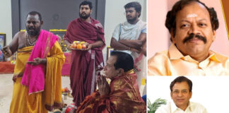 Bollineni Krishnaiah: శ్రీనివాస్ ‘శ్రీమాలిక’ పరిమళాల మధ్య ఘనంగా కృష్ణయ్య జన్మదినోత్సవం Bollineni Krishnaiah Grand Birthday Celebrations Amidst the Fragrance of Srinivas Sreemalika