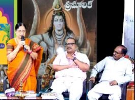 Sreemalika Book Launch