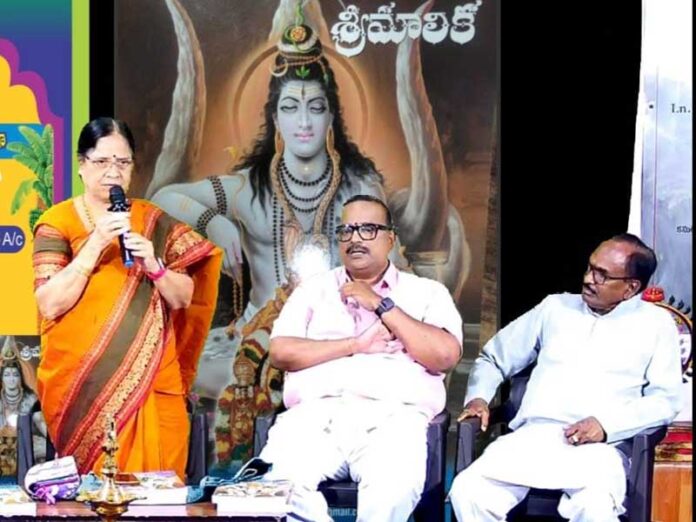 Sreemalika Book Launch