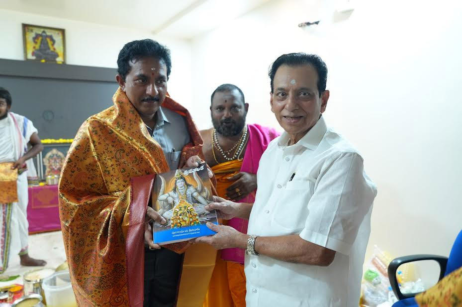 Bollineni Krishnaiah