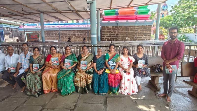 Aay Maadi Narasapuramandi Book