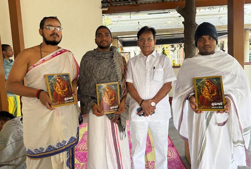 Bollineni Krishnaiah and Pandits