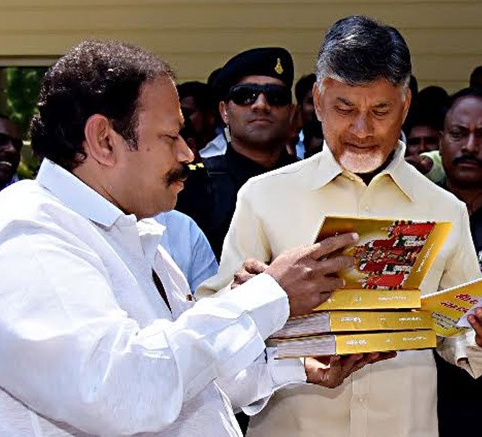 Puranapanda and CM Chandrababu