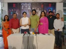 Amaravathiki-Aahwanam