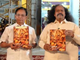 Puranapanda Srinivas And Bollineni Krishnaiah