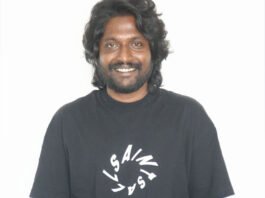 Suhas