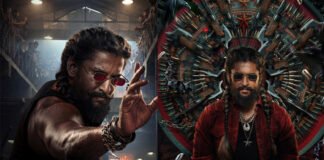 నేచురల్ స్టార్ నాని పుట్టినరోజు సందర్భంగా బిగ్ ట్రీట్ The-Paradise