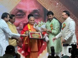 Chiranjeevi - YSS Services