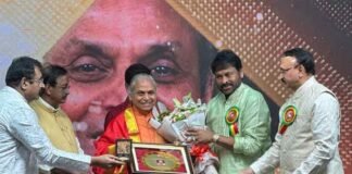 Chiranjeevi - YSS Services